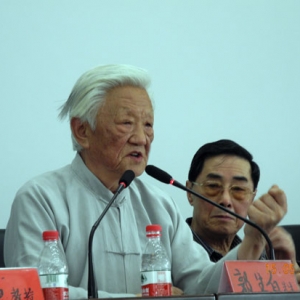 大醫傳承視頻2.4：郭生白老師在“大醫傳承”文化工程啟動儀式上的講話 ... ...