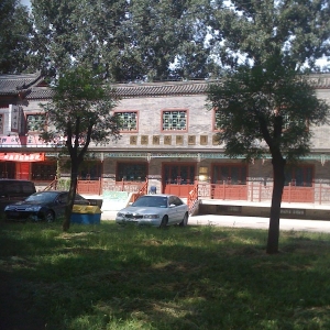 北京郭生白中醫門診 地址電話 乘車路線