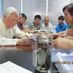 國醫大師郭生白率弟子河北義診